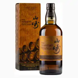 Yamazaki Limited Edition 2023