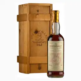 Macallan 25 Year Old Anniversary Malt 1965