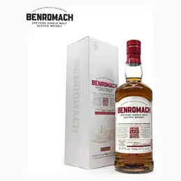 BENROMACH CASK STRENGTH 2013 - TB Watson