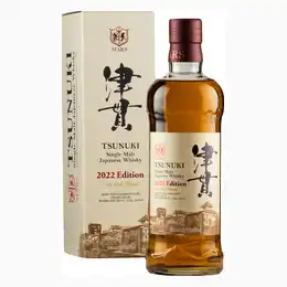 Mars Komagatake Tsunuki Aging 2022 Limited Edition