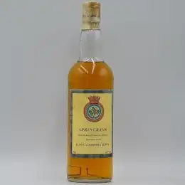 Springbank 10 Year Old Single Malt HMS Campbeltown