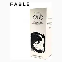 BLAIR ATHOL 9 YEAR OLD FABLE WHISKY - TB Watson