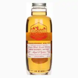 Secret Wigtownshire 6 Year Old 2018 - Elevenses  Whisky 70cl