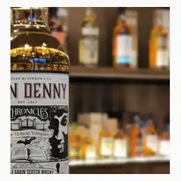 Port Dundas 16yr 