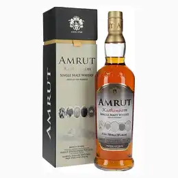 Amrut Kadhambam 2019 Release Batch 15