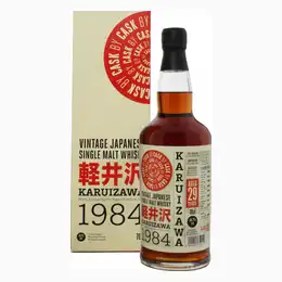 Karuizawa 1984 Single Cask #7802 29 Year Old