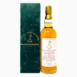 Allt-A-Bhainne 12 Year Old James MacArthur 500 Years of Distilling Single Malt Scotch Whisky, 70cl, 43% ABV