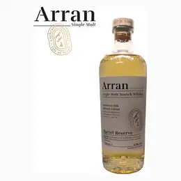ARRAN BARREL RESERVE - TB Watson