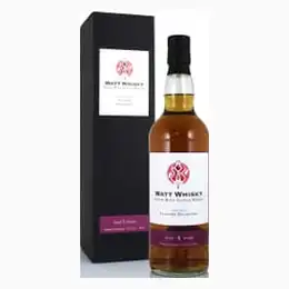 Glasgow 2017 5 Year Old, Watt Whisky