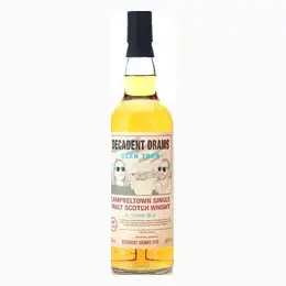 Glen Toon 2014 & 2016 8 Year Old CMF 2025 Exclusive Decadent Drams