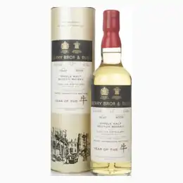 Caol Ila 10 Year Old 2009  - Berry Bros. & Rudd Whisky 70cl