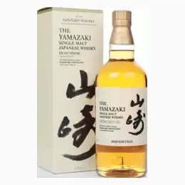 Yamazaki Puncheon 2020 Whisky 70cl