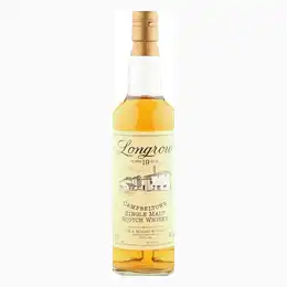 Longrow 19 Year Old, Nineties Single Cask Bottling - Cask #1548