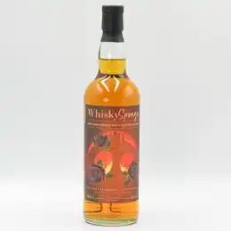Old Rhosdhu 29 Year Old 1993 Whisky Sponge Edition No.67