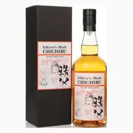 Chichibu London Edition 2020 Whisky 70cl