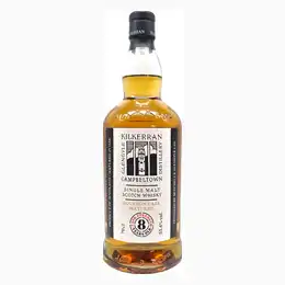 Kilkerran 8 Year Old Cask Strength Bourbon *Online Exclusive Price*
