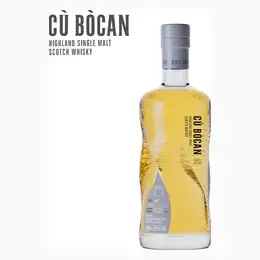 CU BOCAN SIGNATURE - TB Watson
