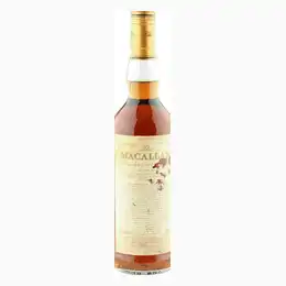 Macallan 1967 25 Year Old Anniversary Malt