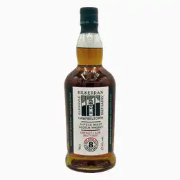 Kilkerran 8 Year Old Sherry Cask 2024 - Whisky Fix