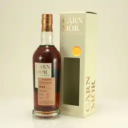 Glenburgie Distillery 2014, Oloroso Sherry Butt, 8 year old, Speyside Single Malt Scotch Whisky from Morrison Distillers, Carn Mor Strictly Limited, Exclusive to the Whisky Castle 47.5% 70cl