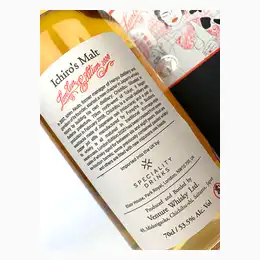 Chichibu London Edition 