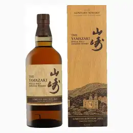 Yamazaki Limited Edition 2021 GP 0.7L 