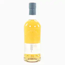 Ardnamurchan - AD/ Single Malt