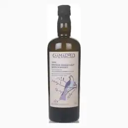 Glentauchers 1996   - Samaroli Whisky