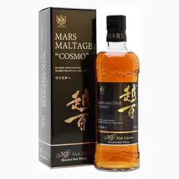 Mars Maltage Cosmo
