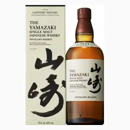 Yamazaki Distiller