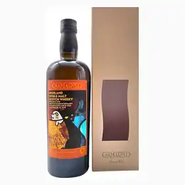 Samaroli Glen Garioch 2012 *Online Exclusive Price*