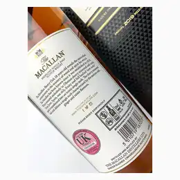 Macallan 18 Year Old Sherry Oak 