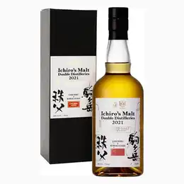 Ichiros Malt Double Distilleries 2021  70cl
