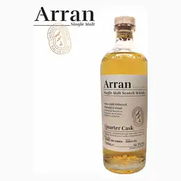 ARRAN QUARTER CASK - TB Watson