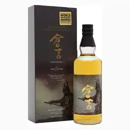Kurayoshi 8 Year Old