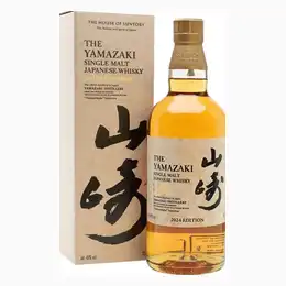 Yamazaki Golden Promise Tsukuriwake 2024