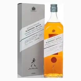 Johnnie Walker Blenders
