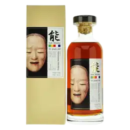 Karuizawa 35 Year Old Single Cask Whisky #6183 Japanese Single Malt Whisky