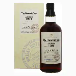 Yamazaki 1994 The Owners Cask Sherry Butt