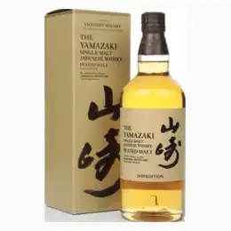 Yamazaki Peated Malt 2020 Whisky
