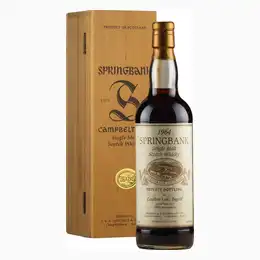 Springbank Lateltin Lanz Ingold 100th Anniversary 1964