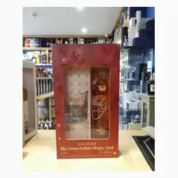 Paul John Brilliance Gift Set Festival 2021 70cl 46%