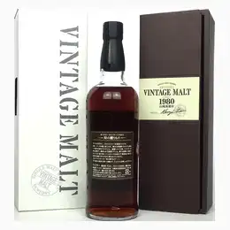 1980 Yamazaki Vintage Malt 