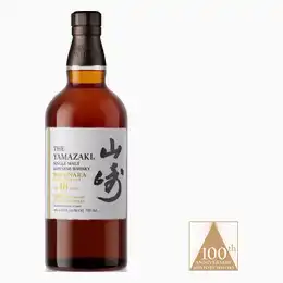 Yamazaki Japanese 18 Year Old Malt Mizunara 100th Anniversary Limited Edition Suntory Whisky
