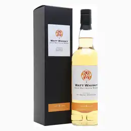 Orkney 2012 8 Year Old Watt Whisky