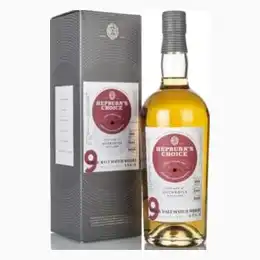 Auchroisk 9 Year Old 2011 - Hepburn