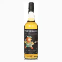 Saillt Mor 8 Year Old 2014 - Edition No.73A 