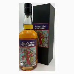 Chichibu London Edition 2022