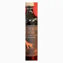 Arran Machrie Moor 46%