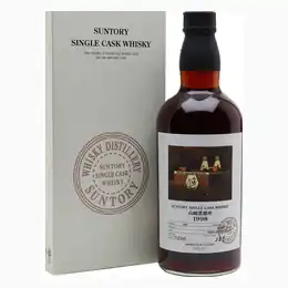 Yamazaki 1998 Bot.2012 Cask CU70066